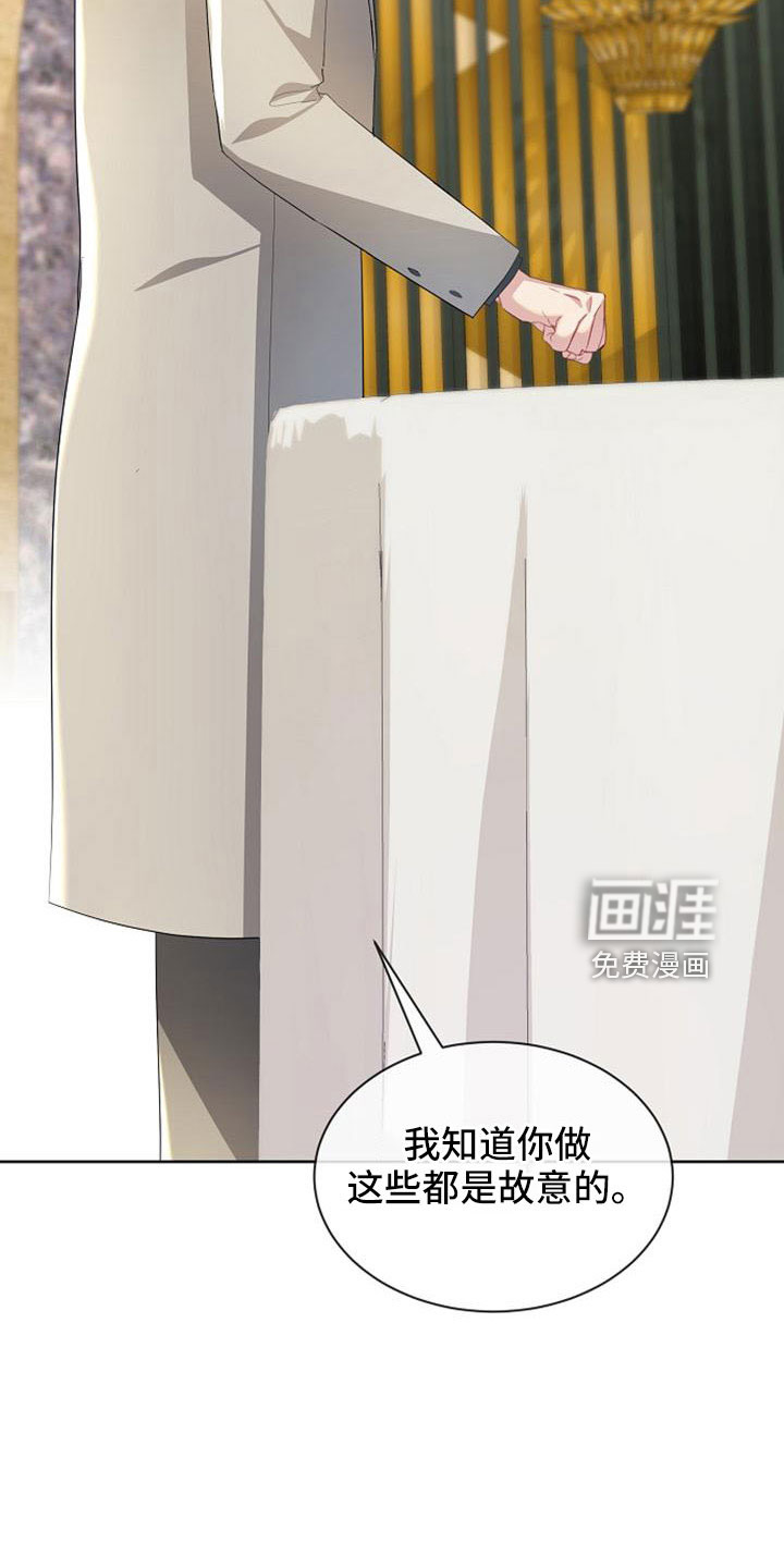 第45话16