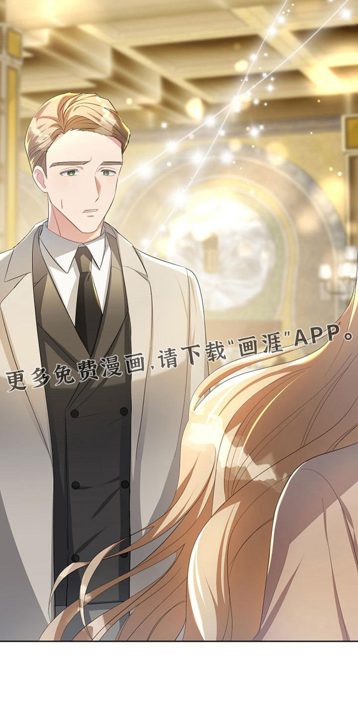 第45话18