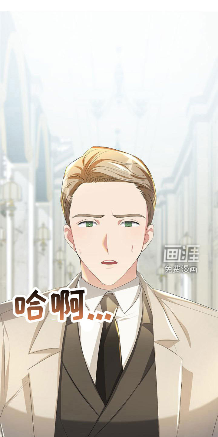 第45话22