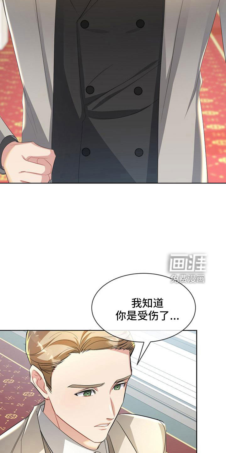 第45话23