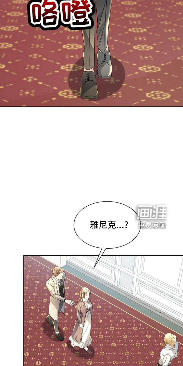 第45话27