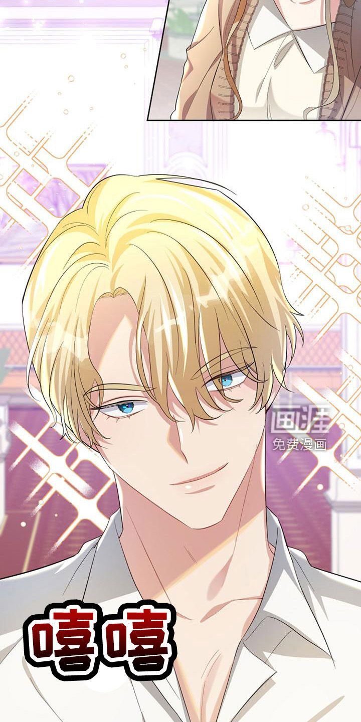 第45话29