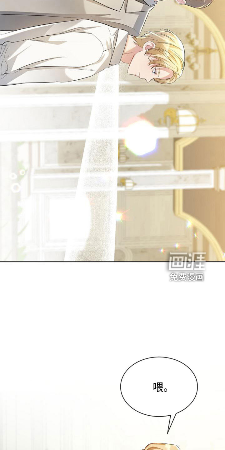 第45话31