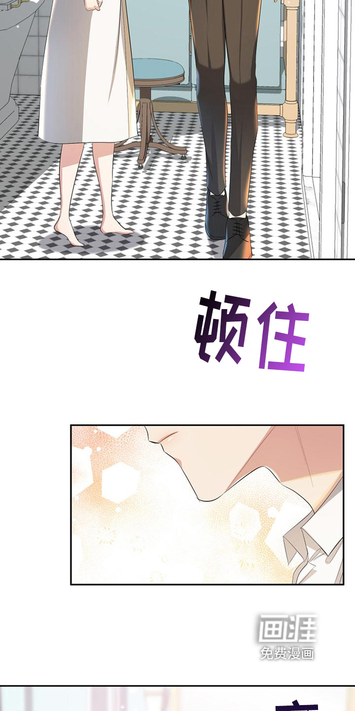 第44话4