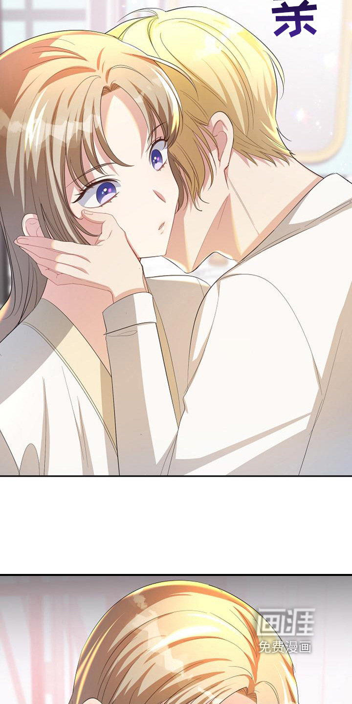 第44话5