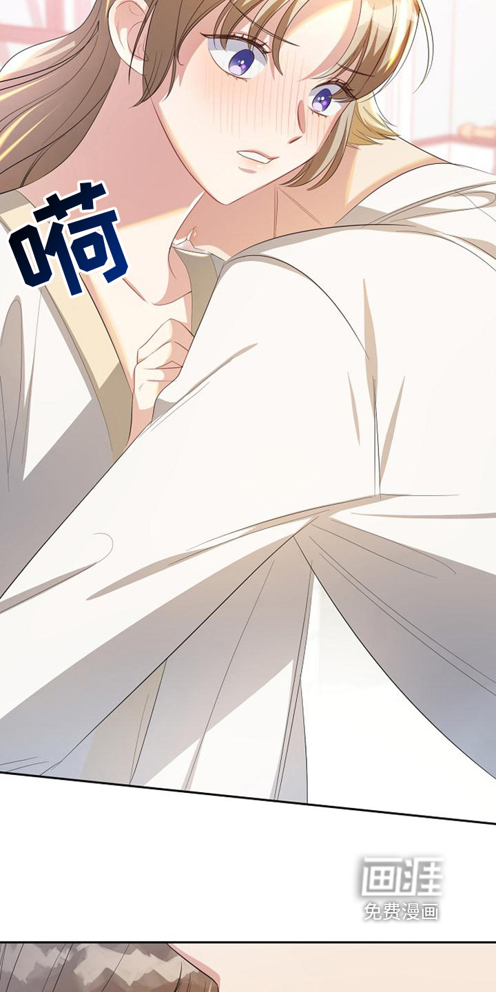 第44话6