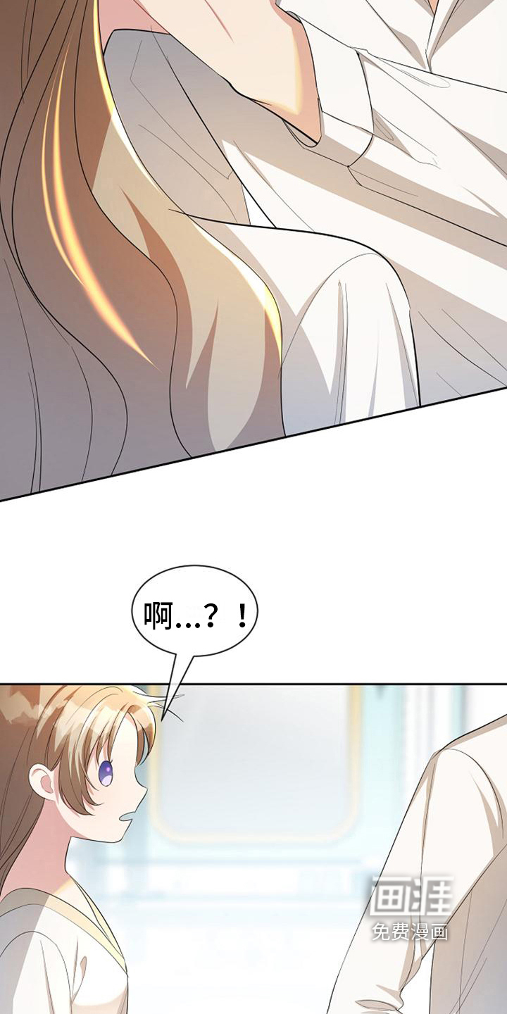 第44话9