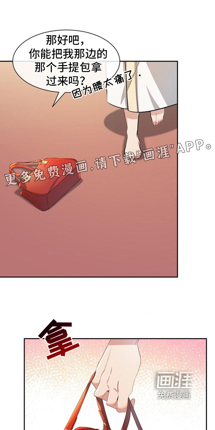 第43话0