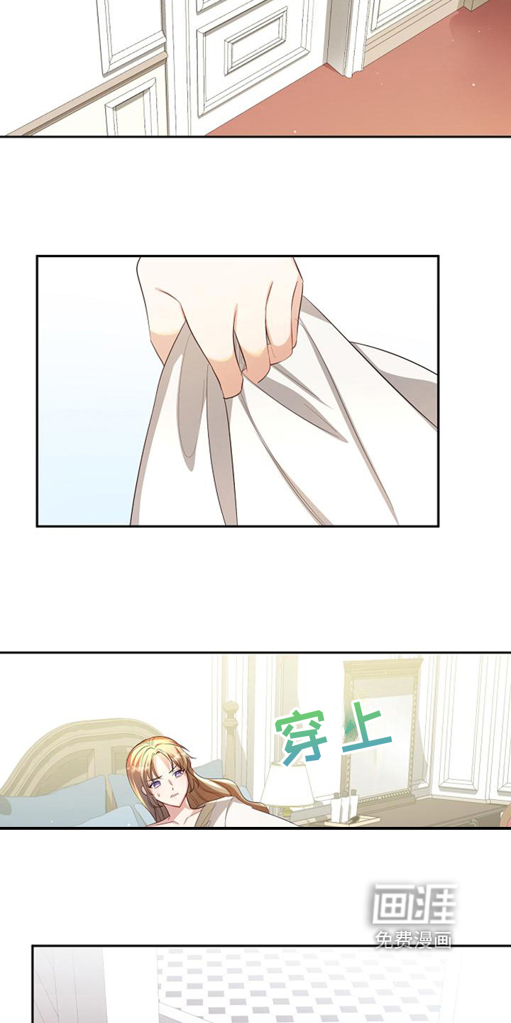 第43话10