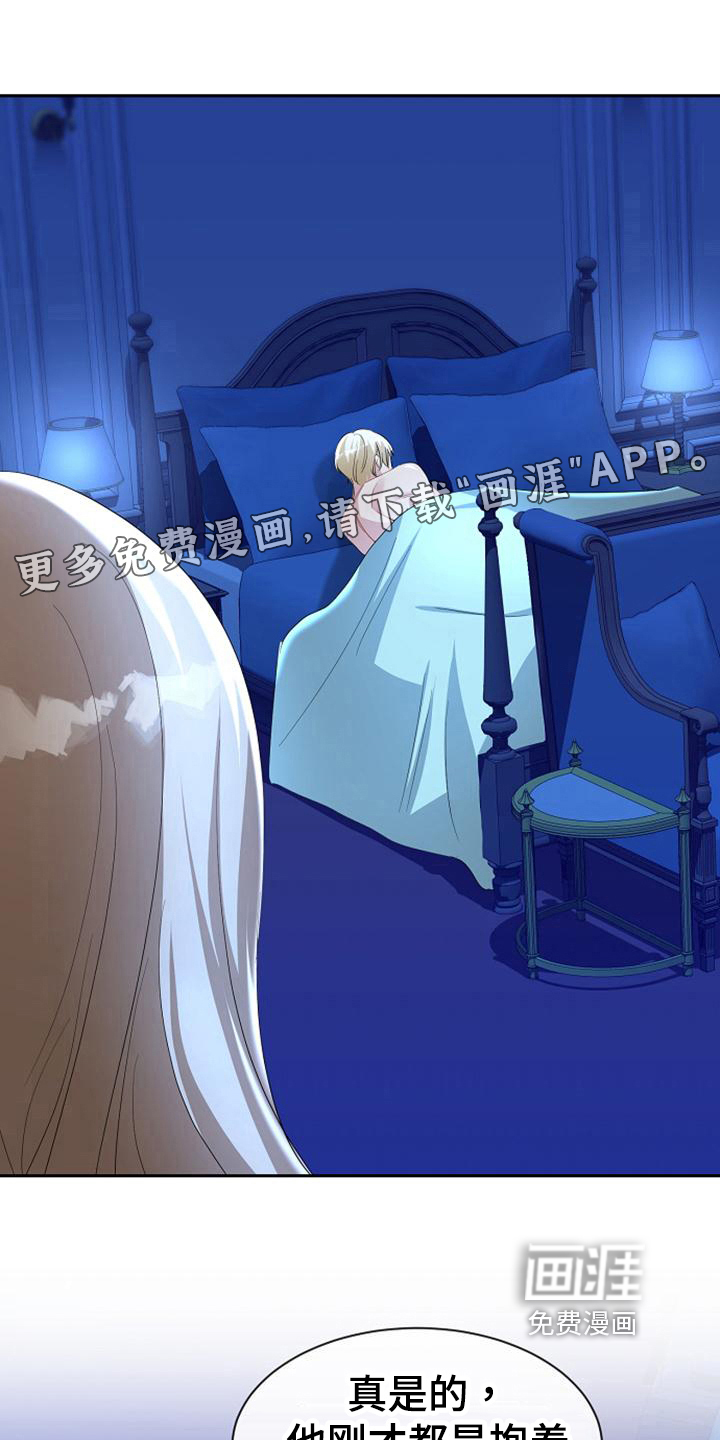 第41话0