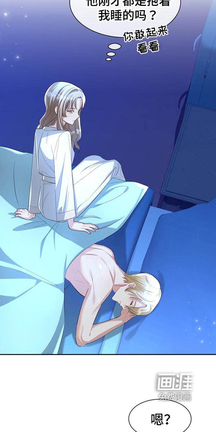 第41话1