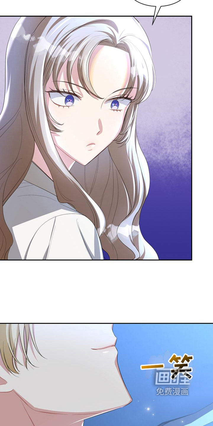 第41话2