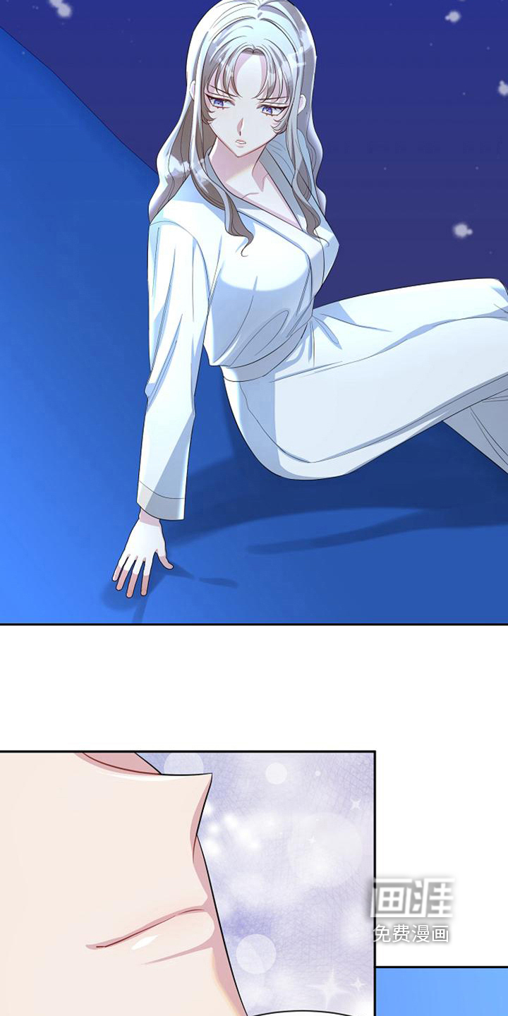 第41话4
