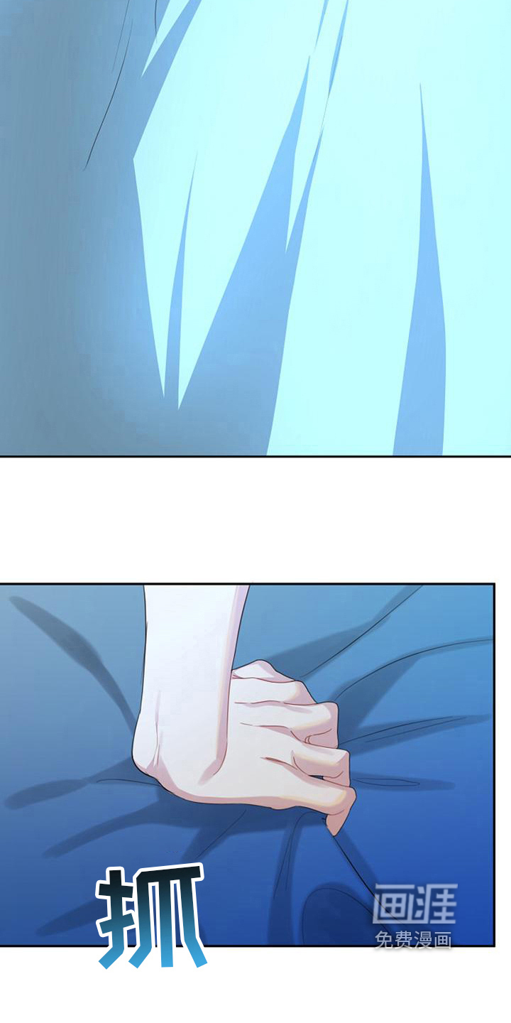 第40话6