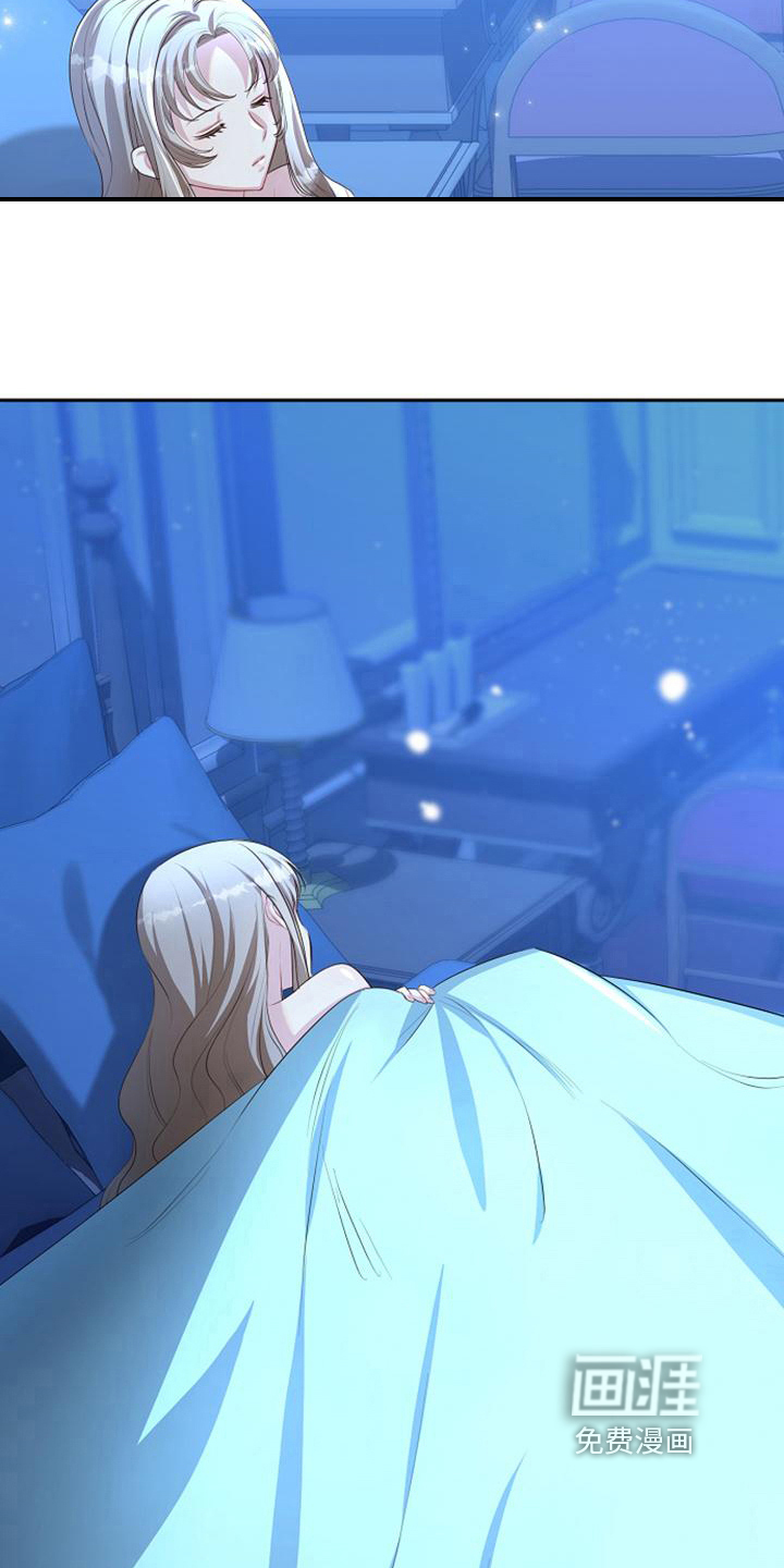 第39话11