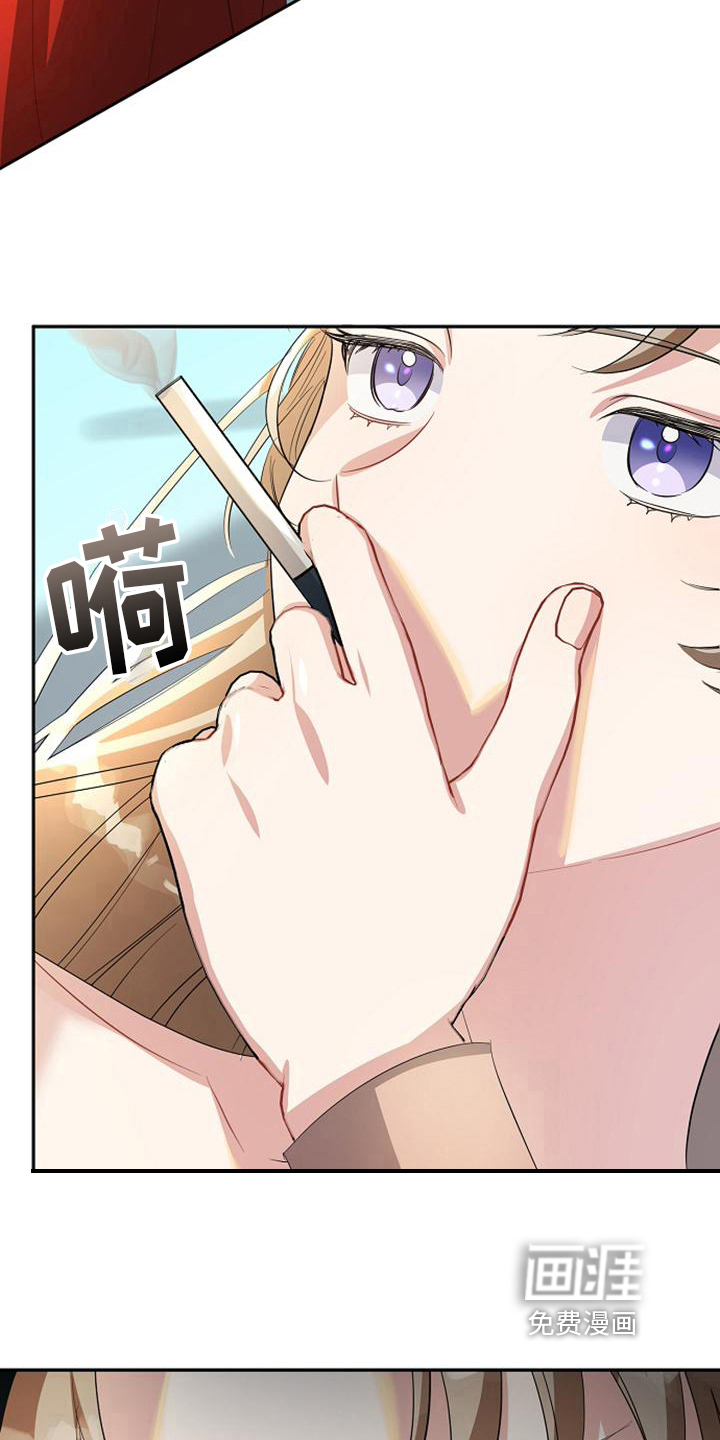 第39话3