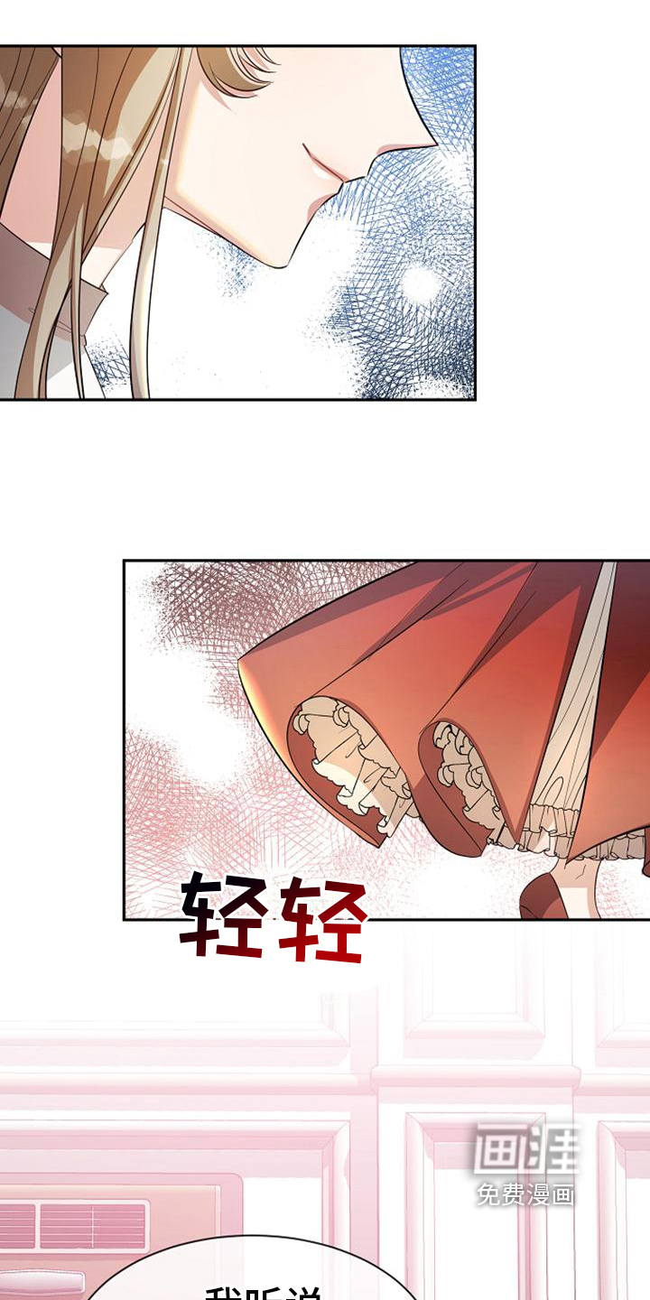 第38话0