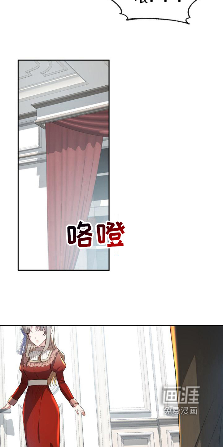 第37话11
