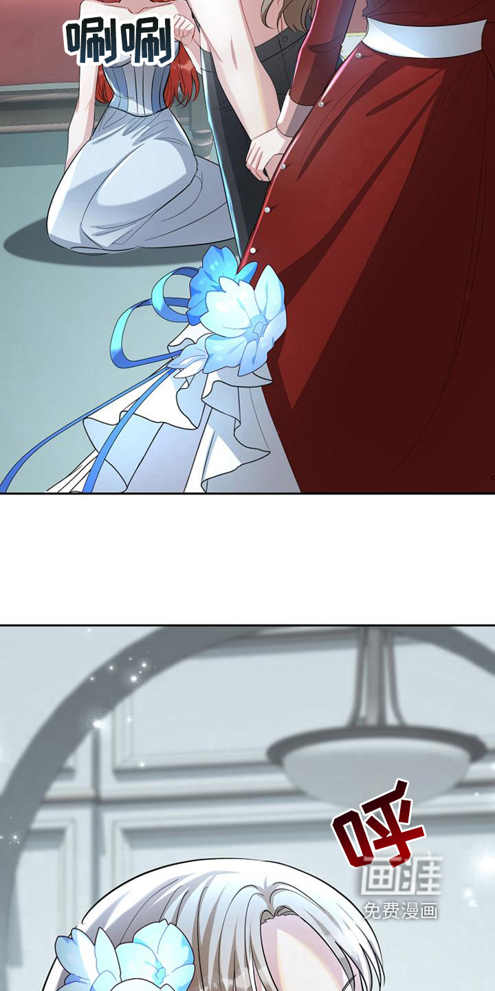 第37话9