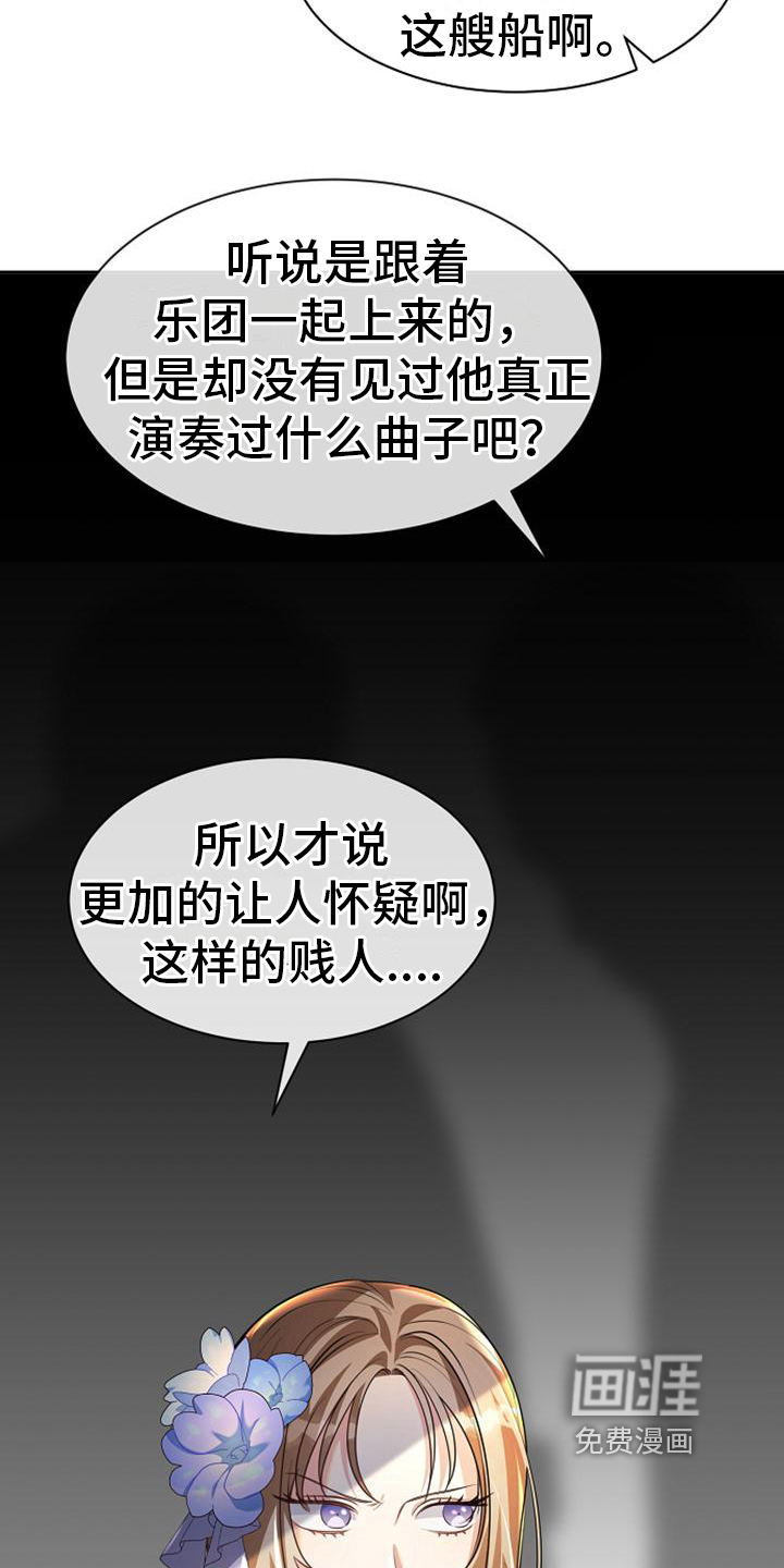 第36话1