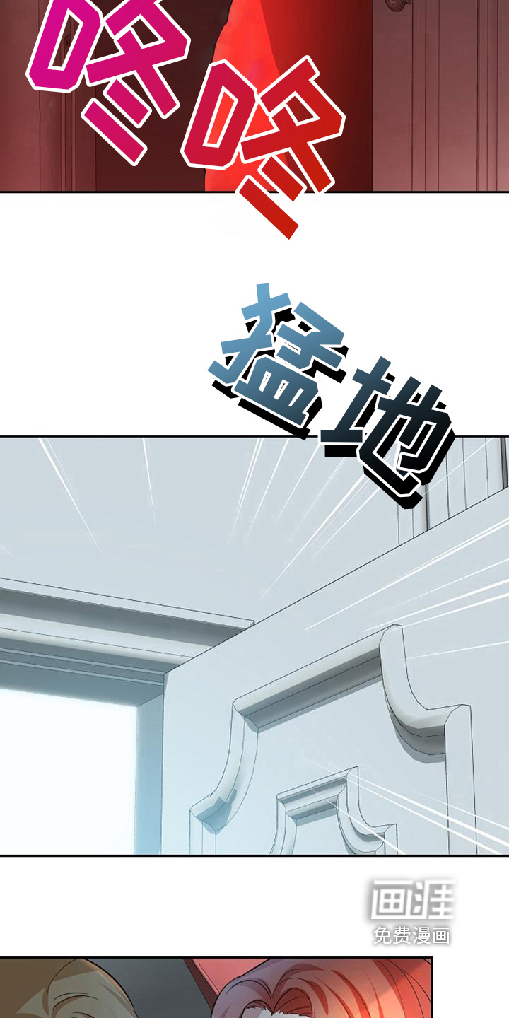 第36话15