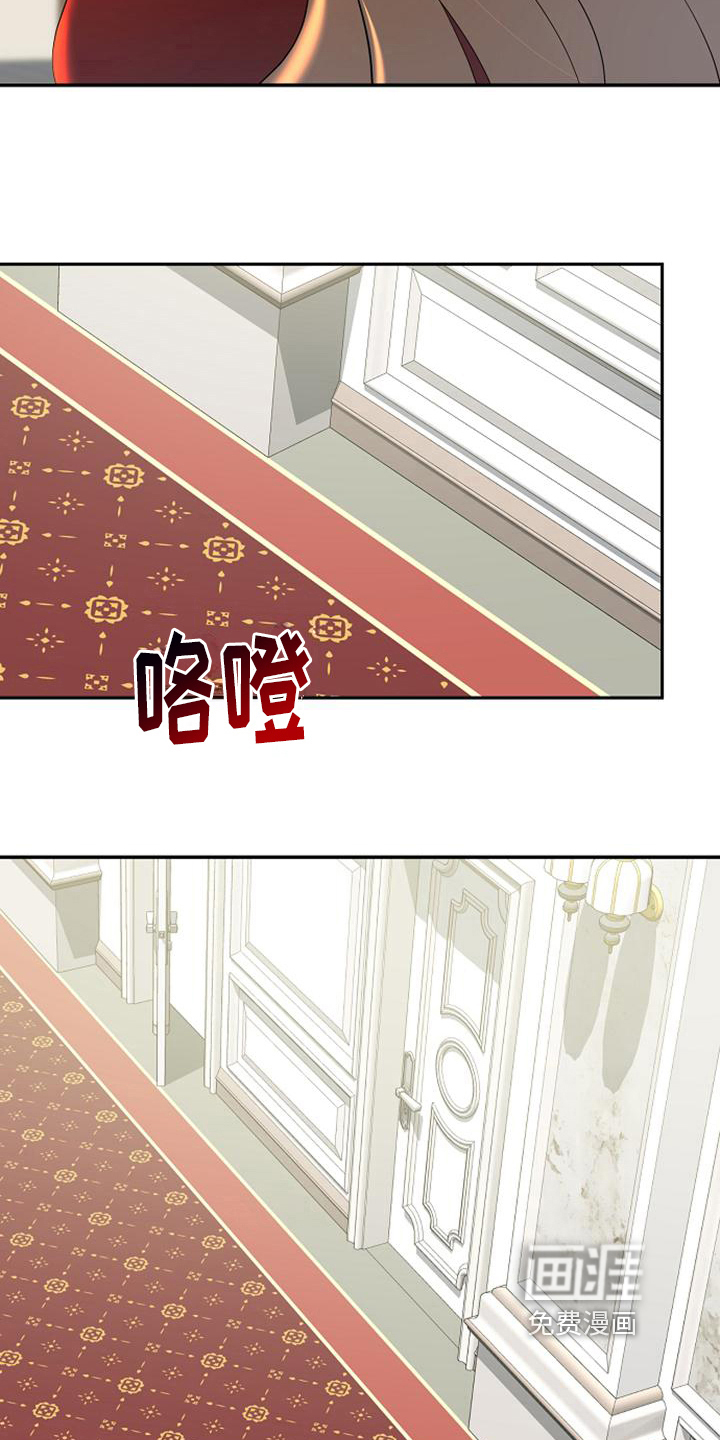 第36话6