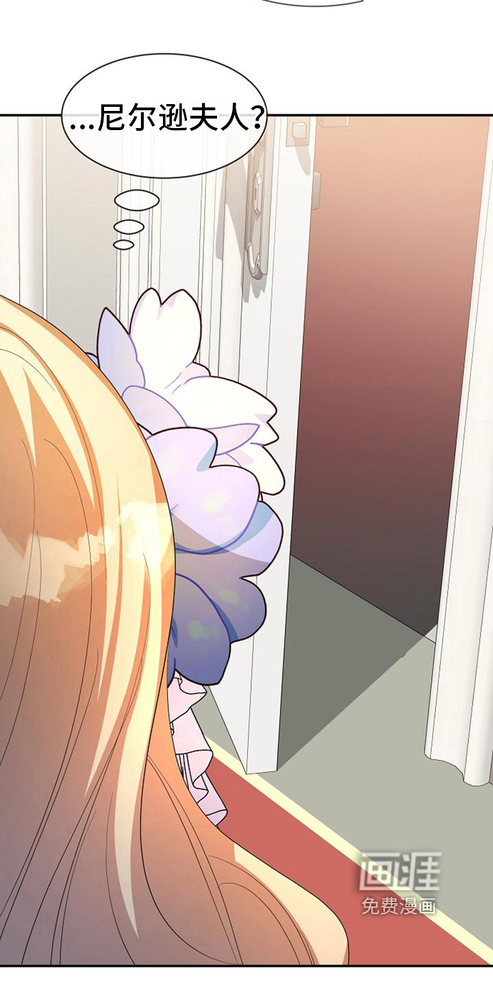 第36话9