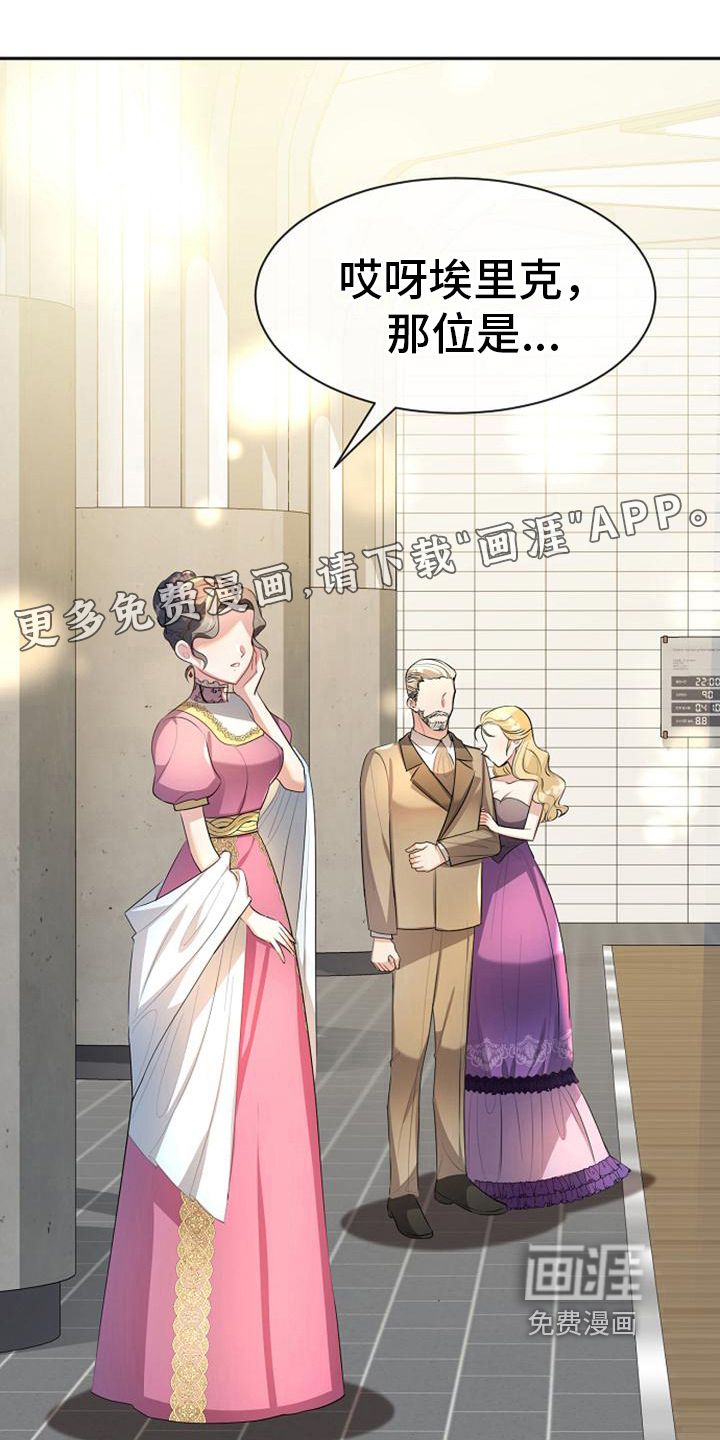 第35话0