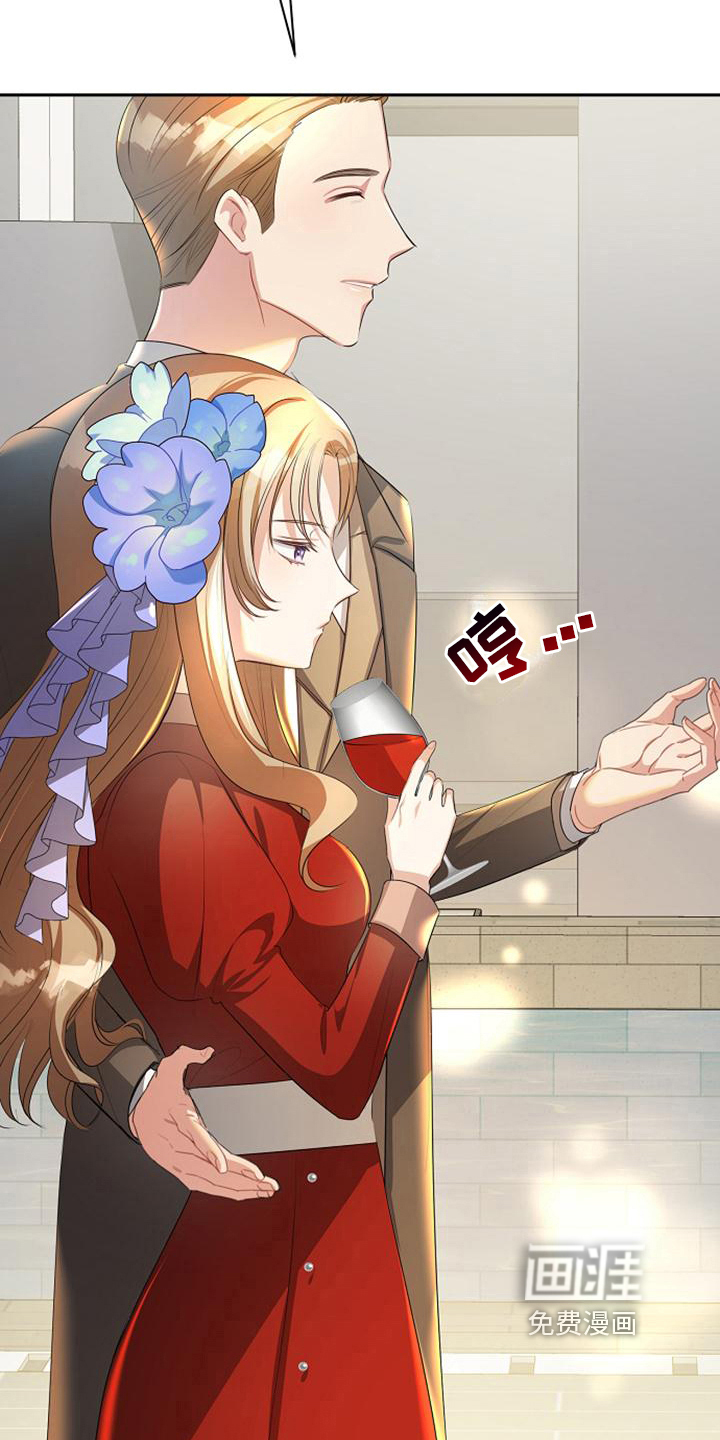 第35话2