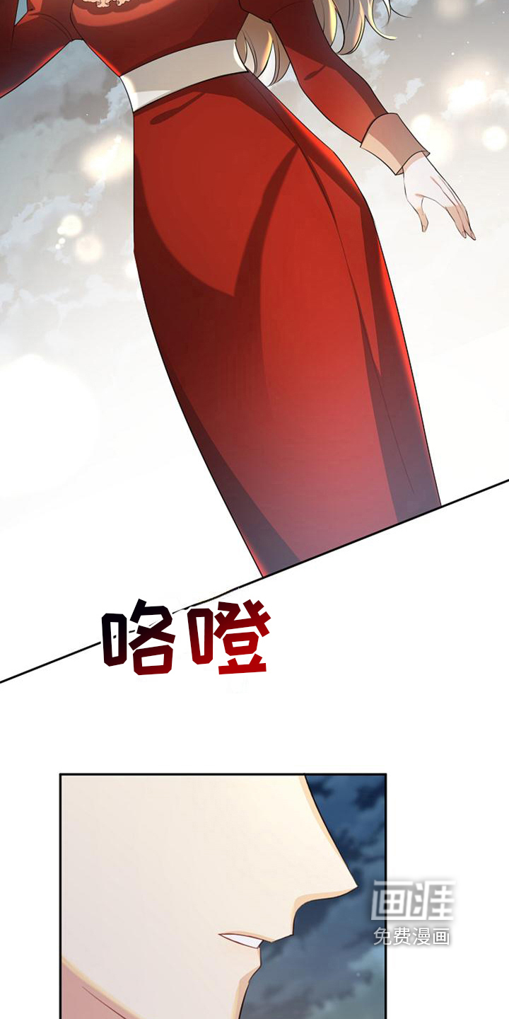 第34话1