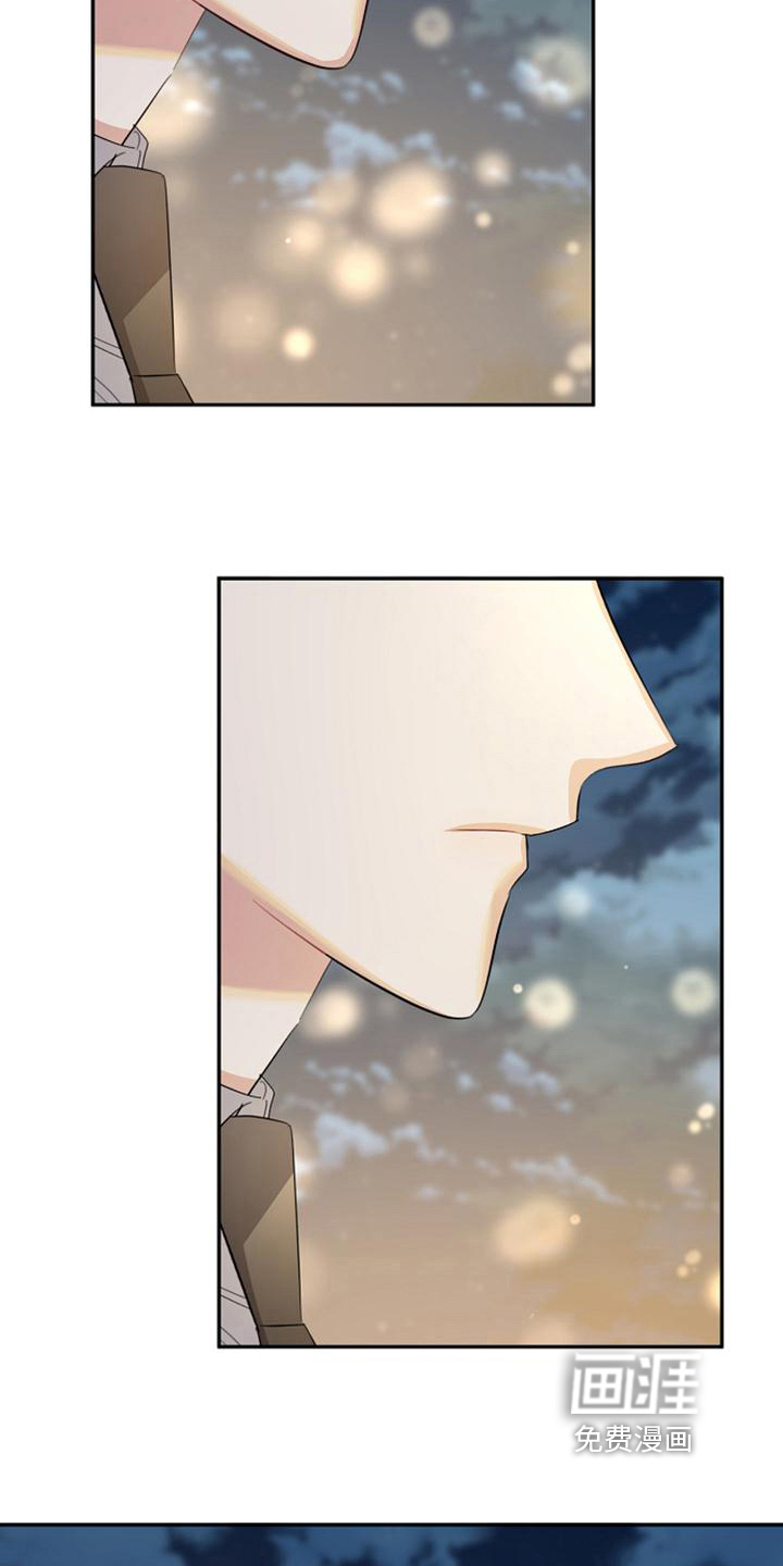 第34话2