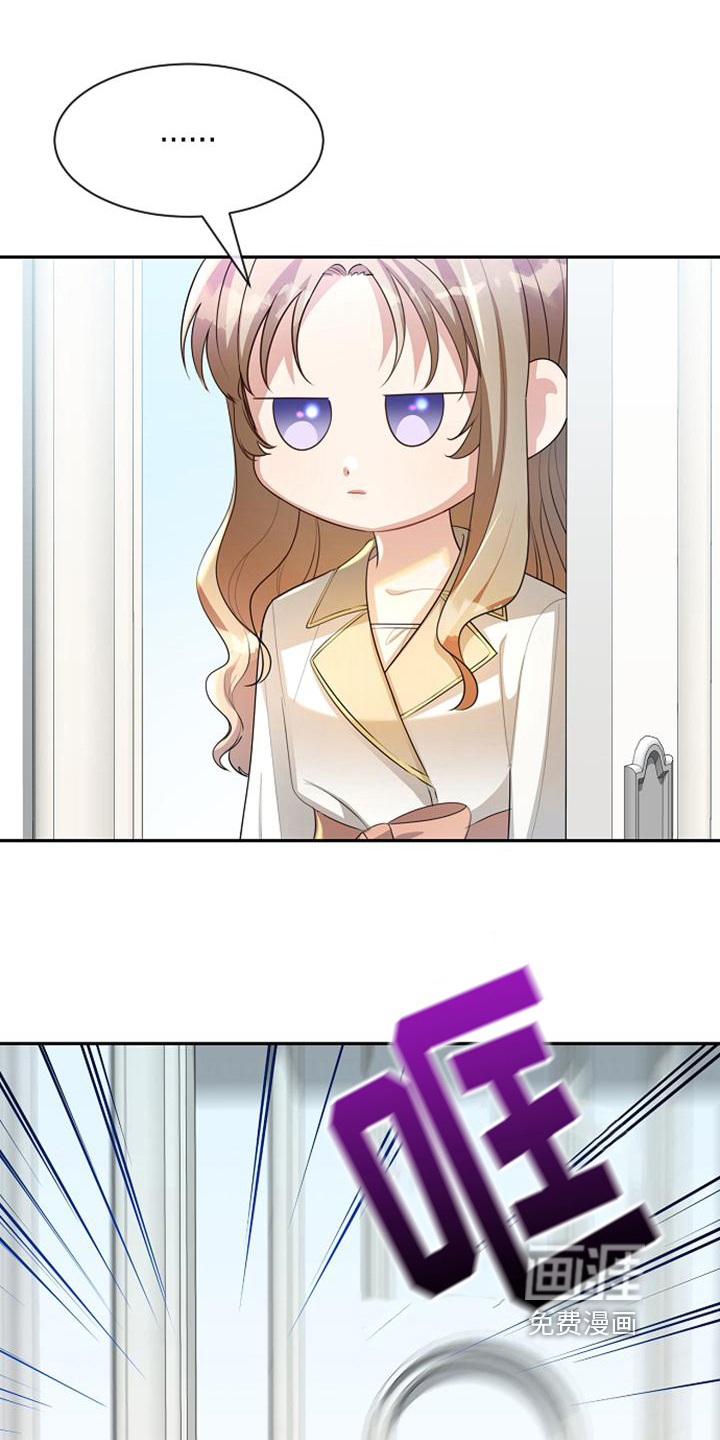第34话9