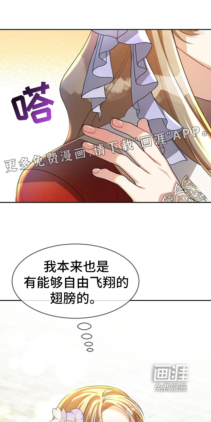 第31话0