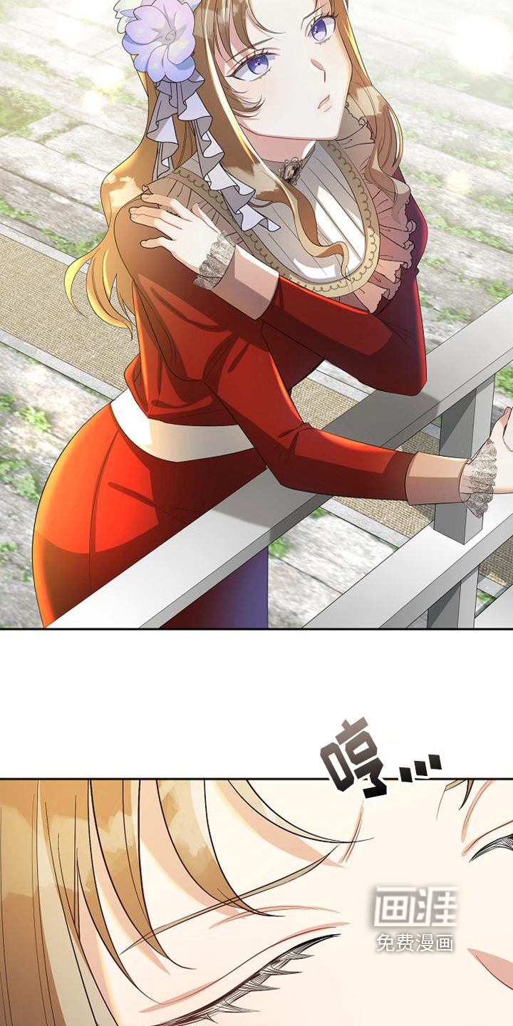 第31话1