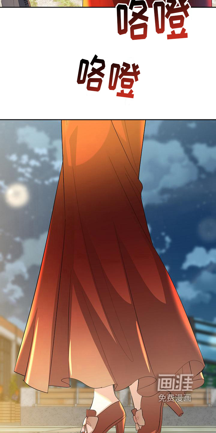 第31话12