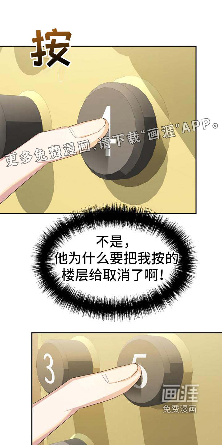 第30话0