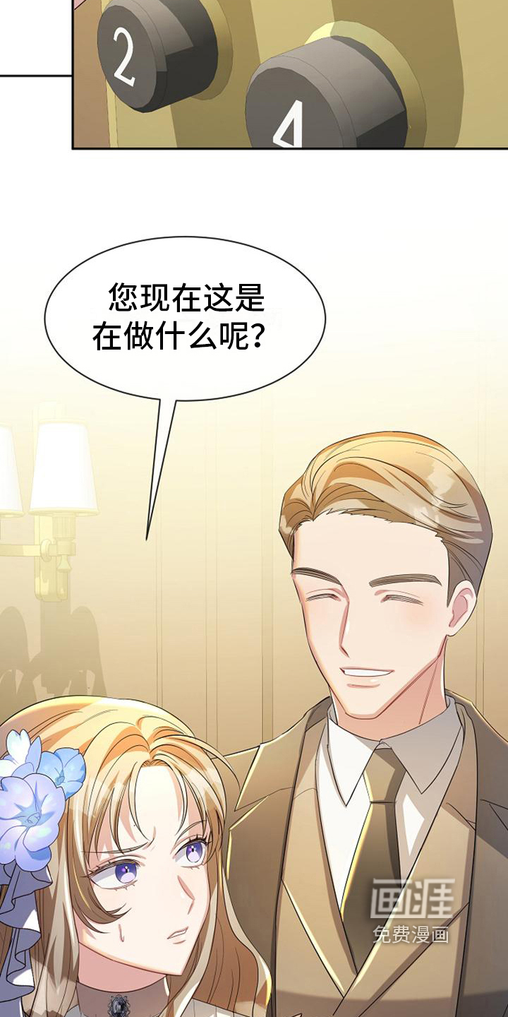 第30话1