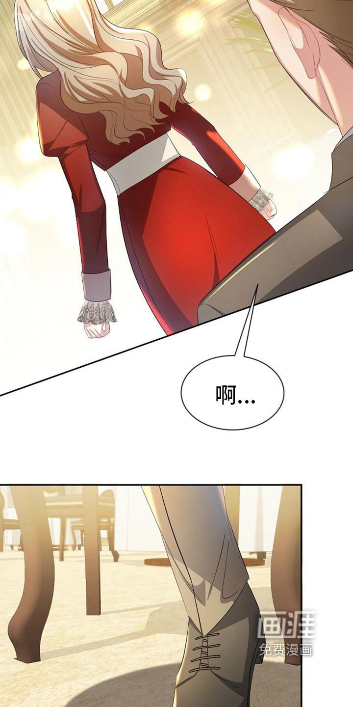 第29话10