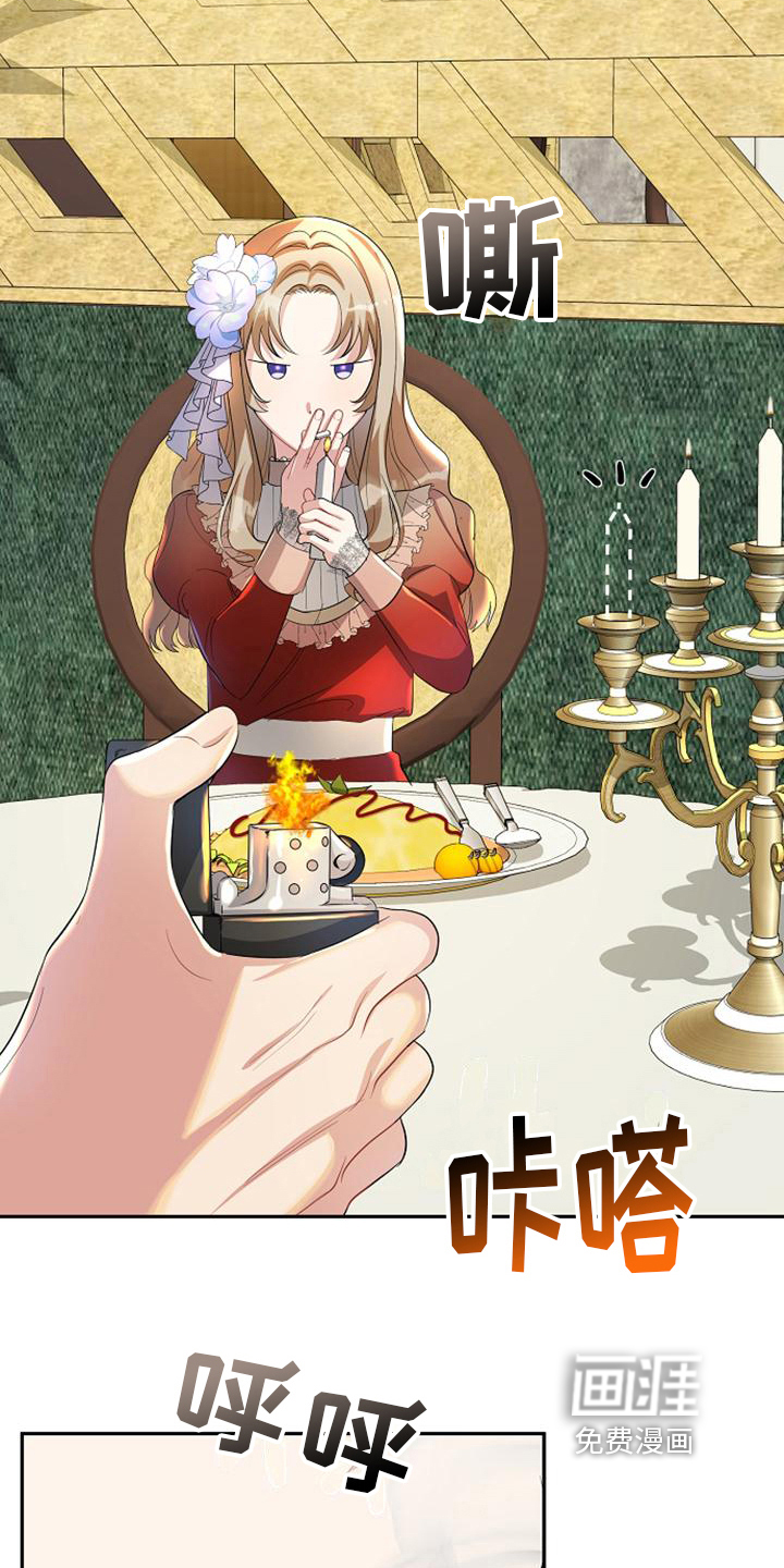 第28话1