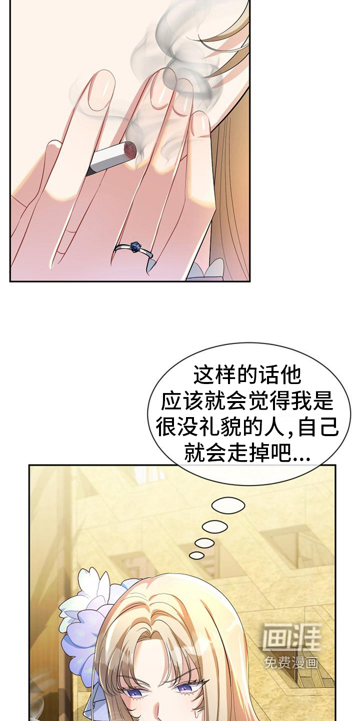 第28话2