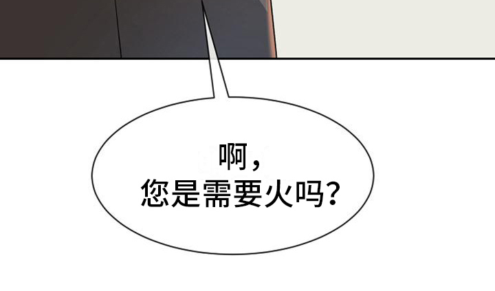 第27话17