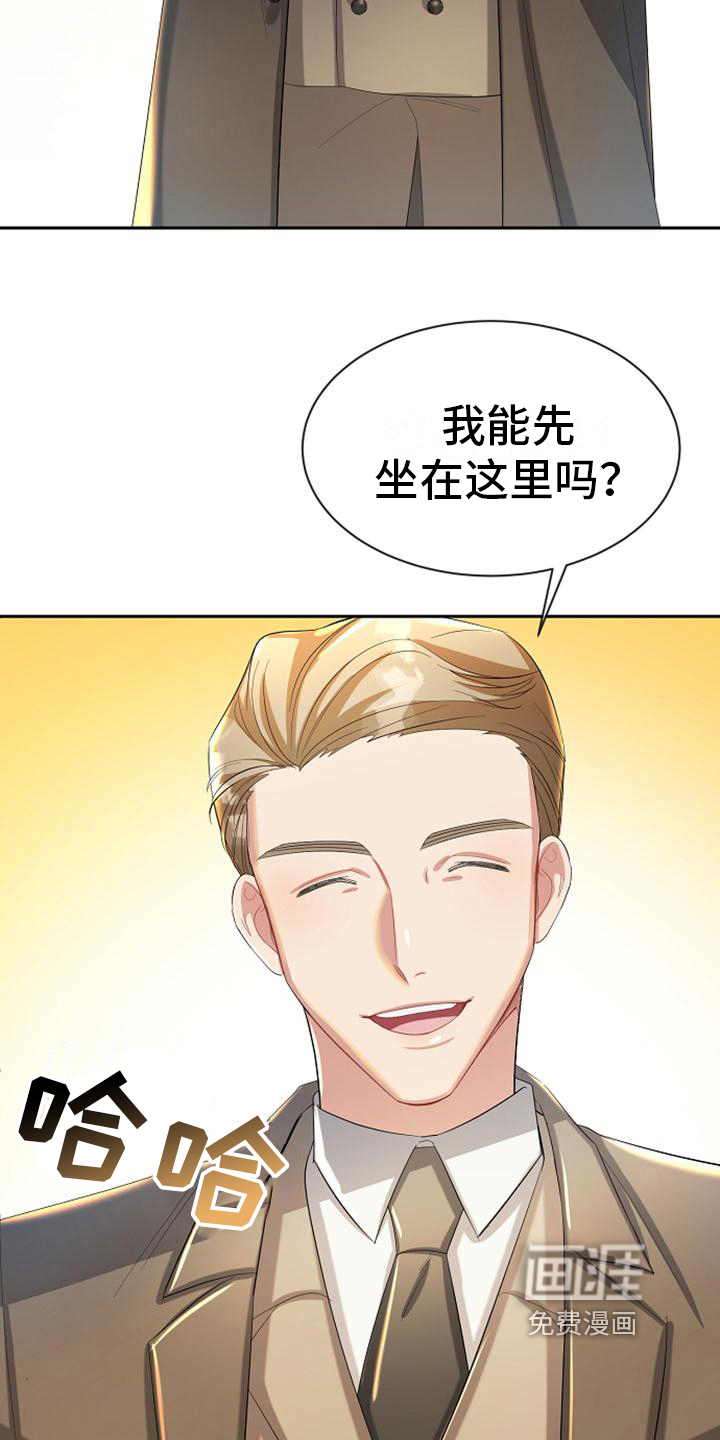 第27话8