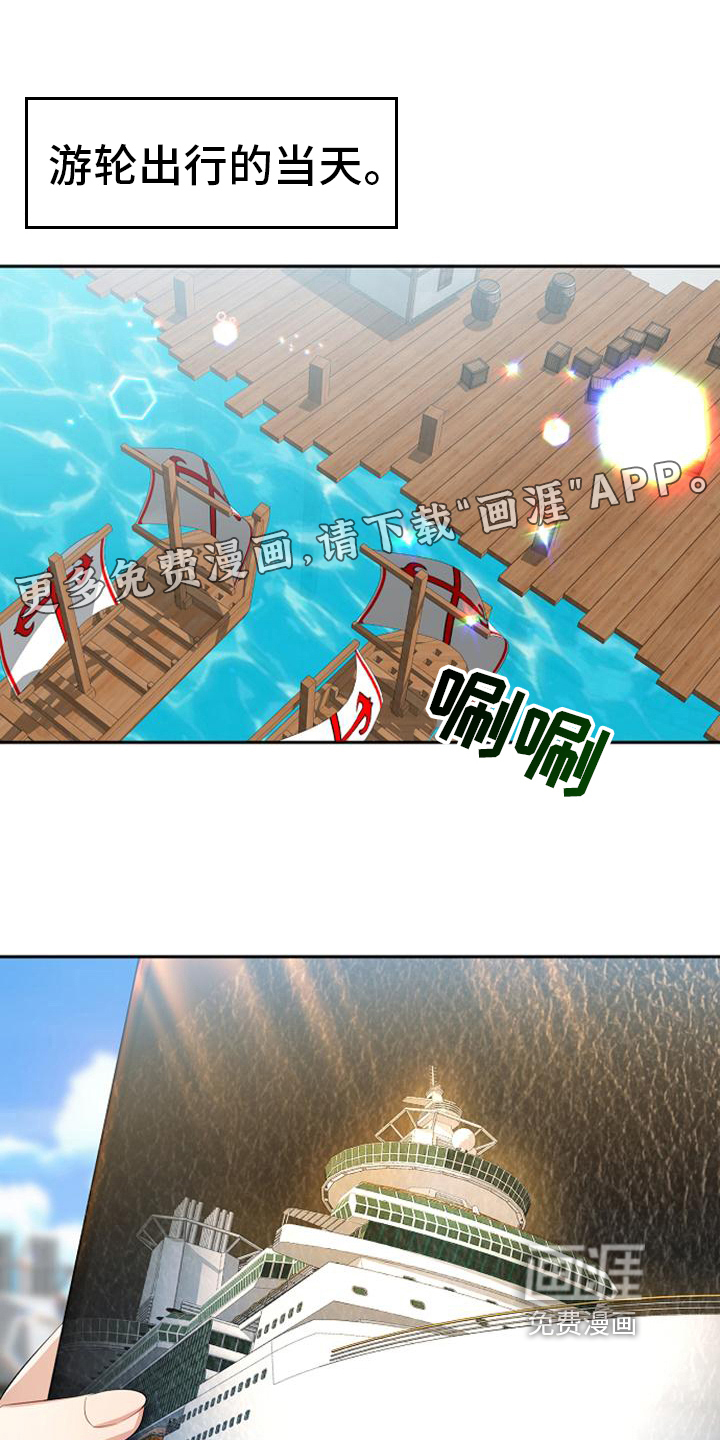 第26话0