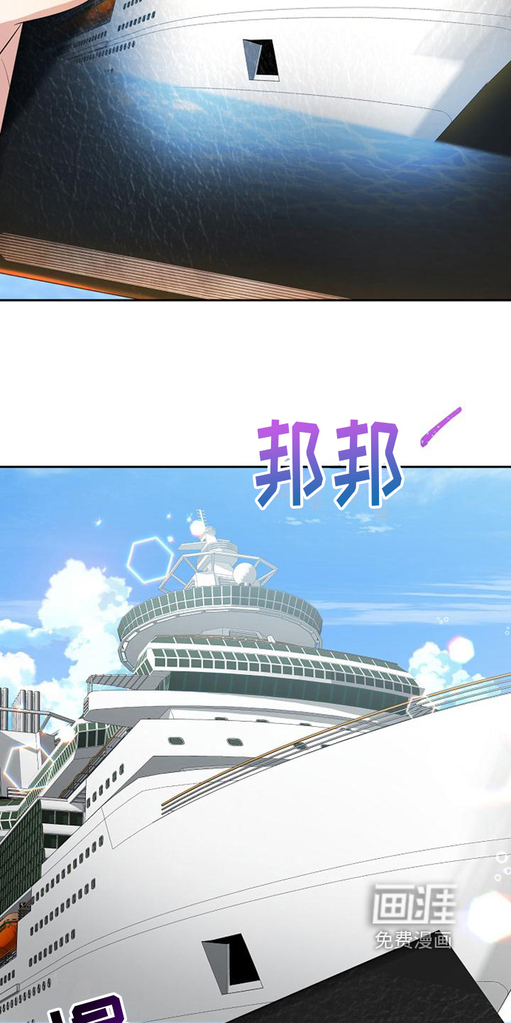 第26话1