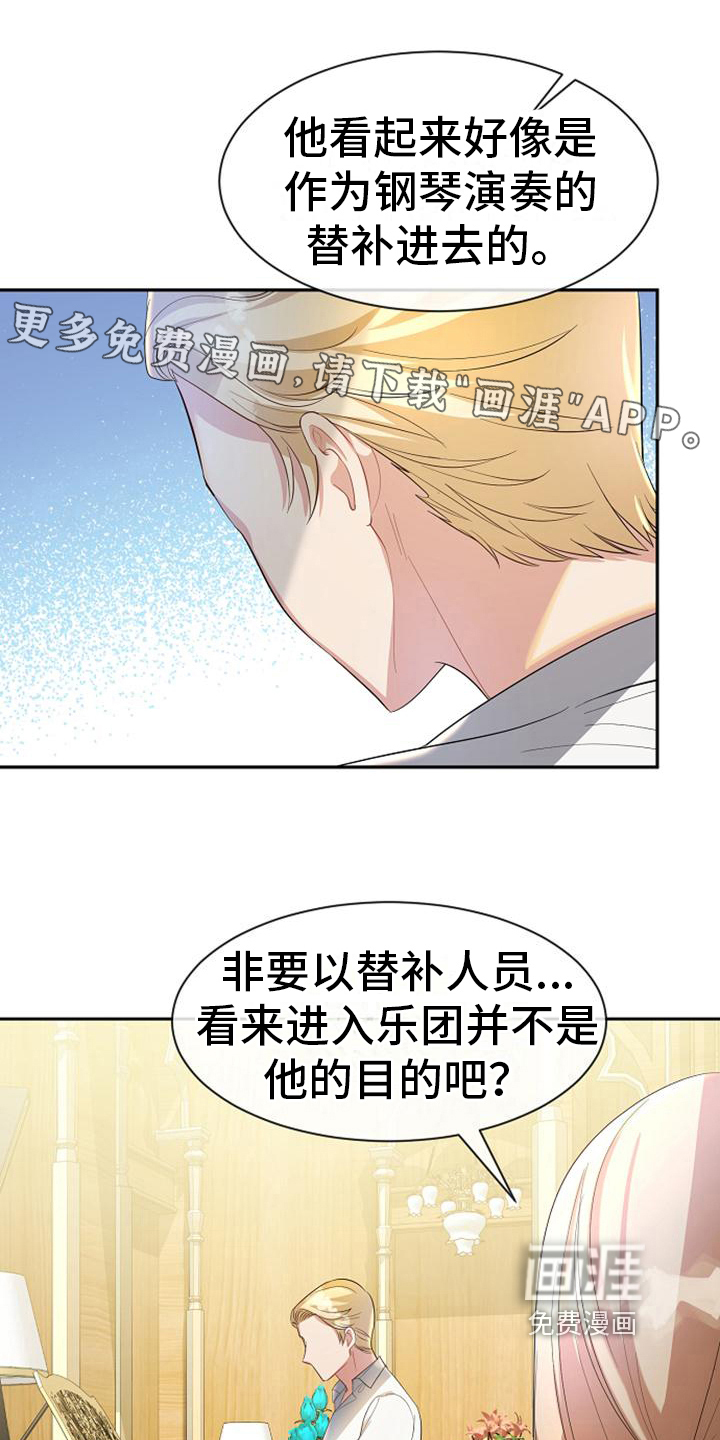 第25话0
