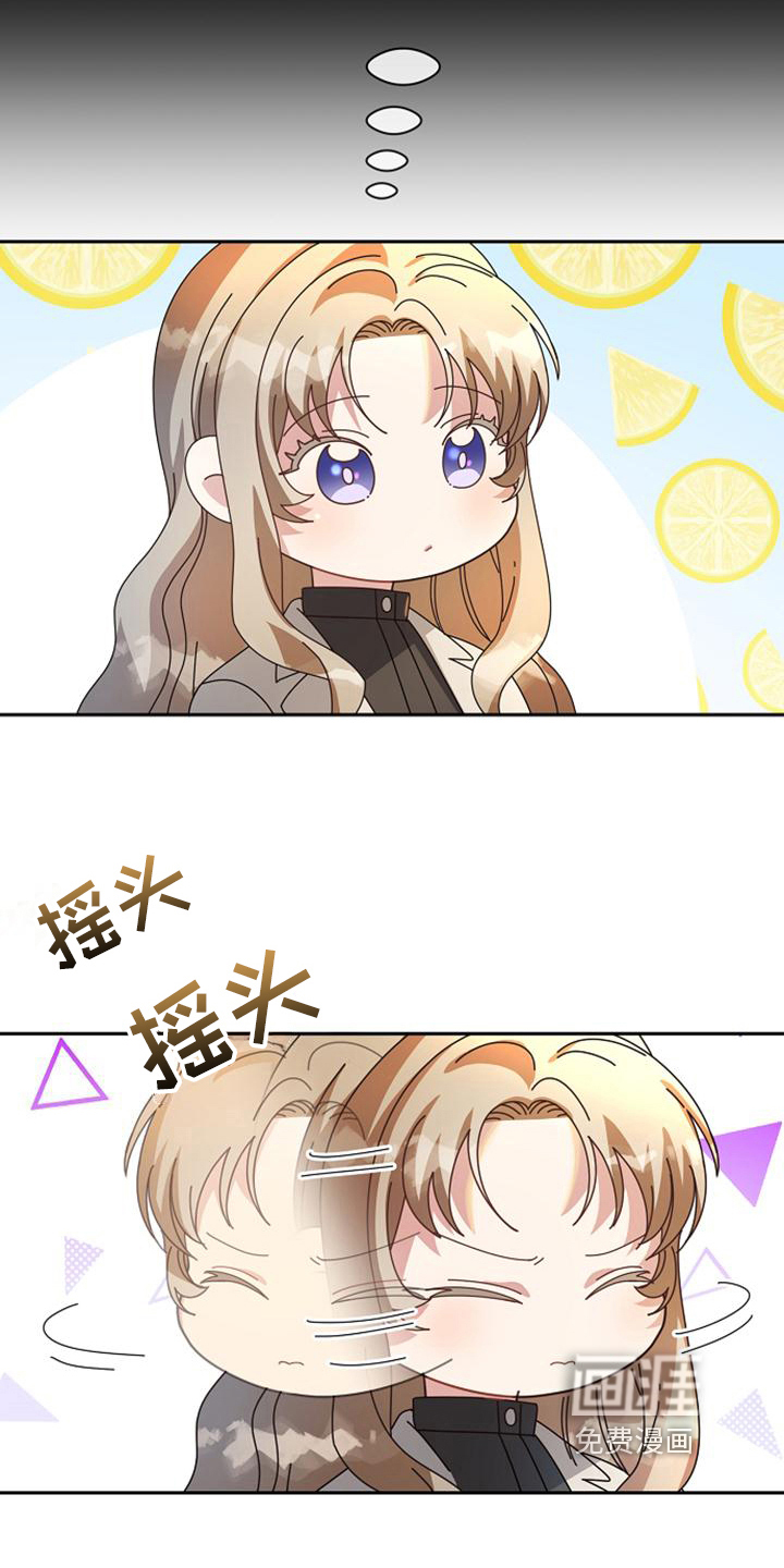 第25话11