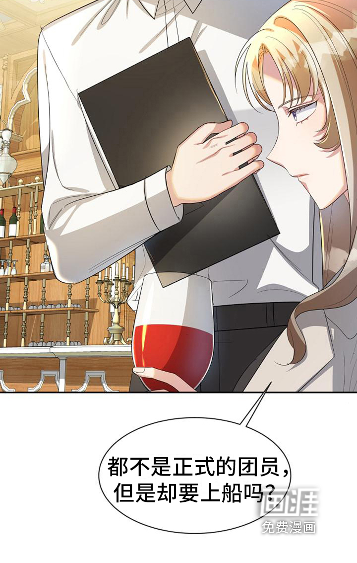 第24话17