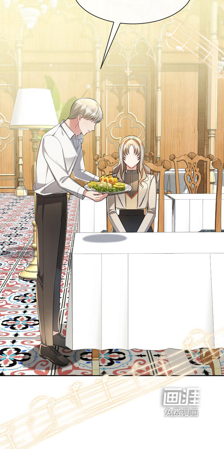 第24话2