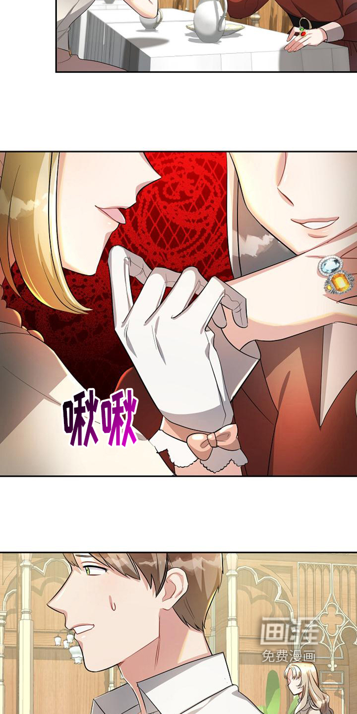 第22话14