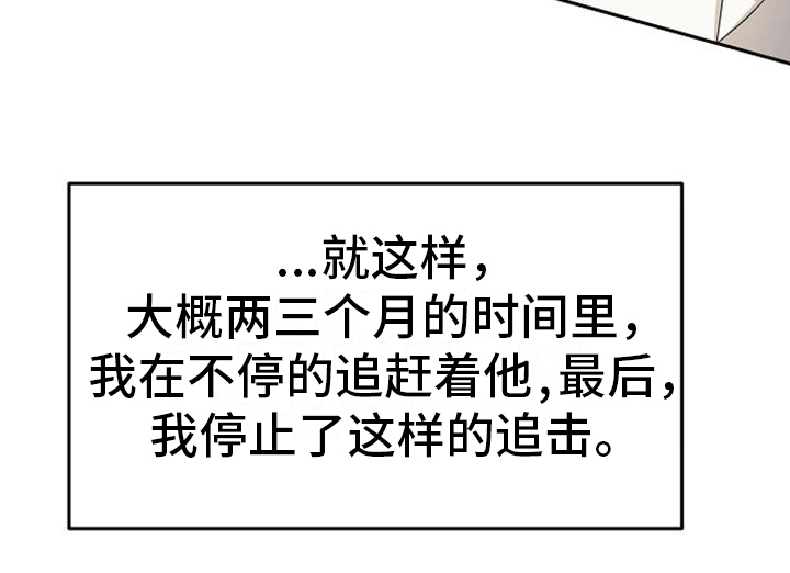 第21话20